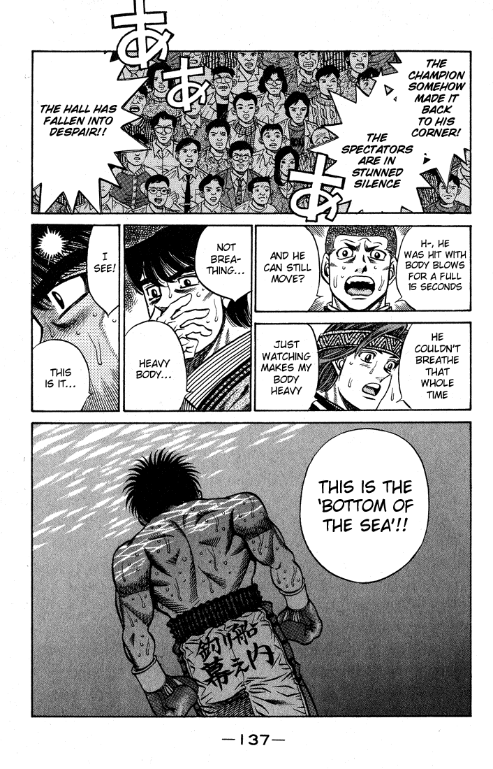 Hajime no Ippo Chapter 431 - Page 14