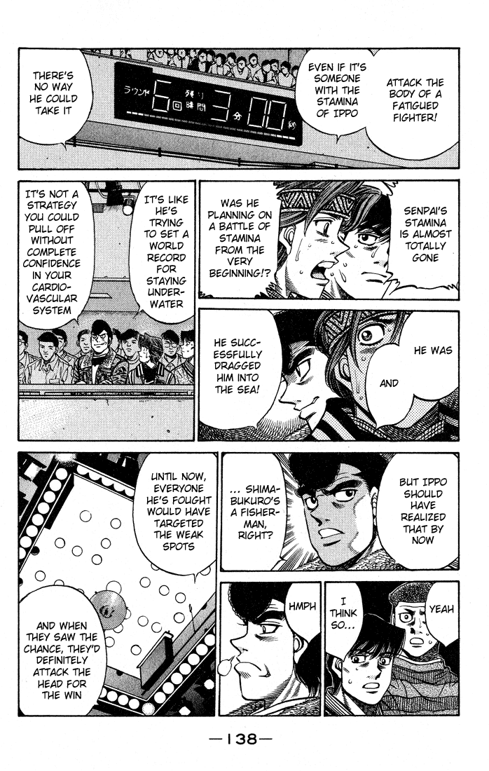 Hajime no Ippo Chapter 431 - Page 15