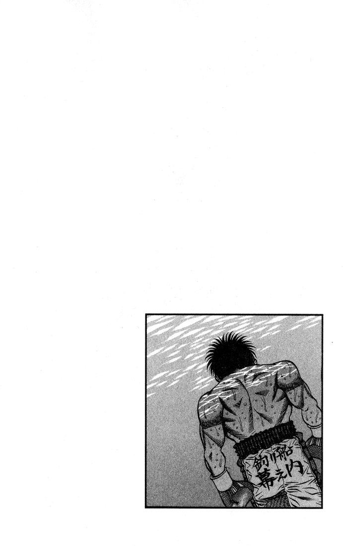 Hajime no Ippo Chapter 431 - Page 19