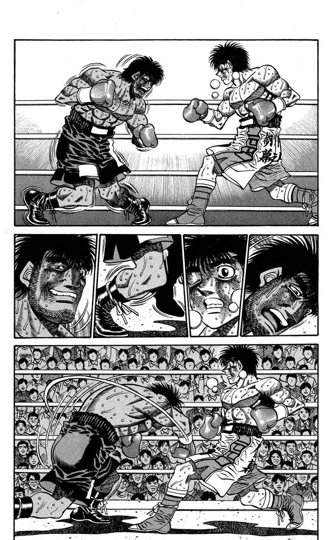 Hajime no Ippo Chapter 436 - Page 15