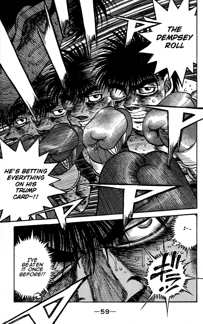 Hajime no Ippo Chapter 436 - Page 17