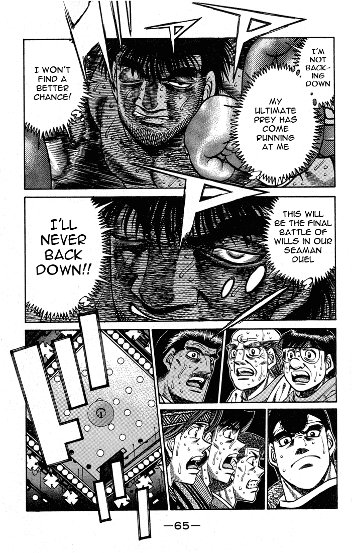 Hajime no Ippo Chapter 437 - Page 3