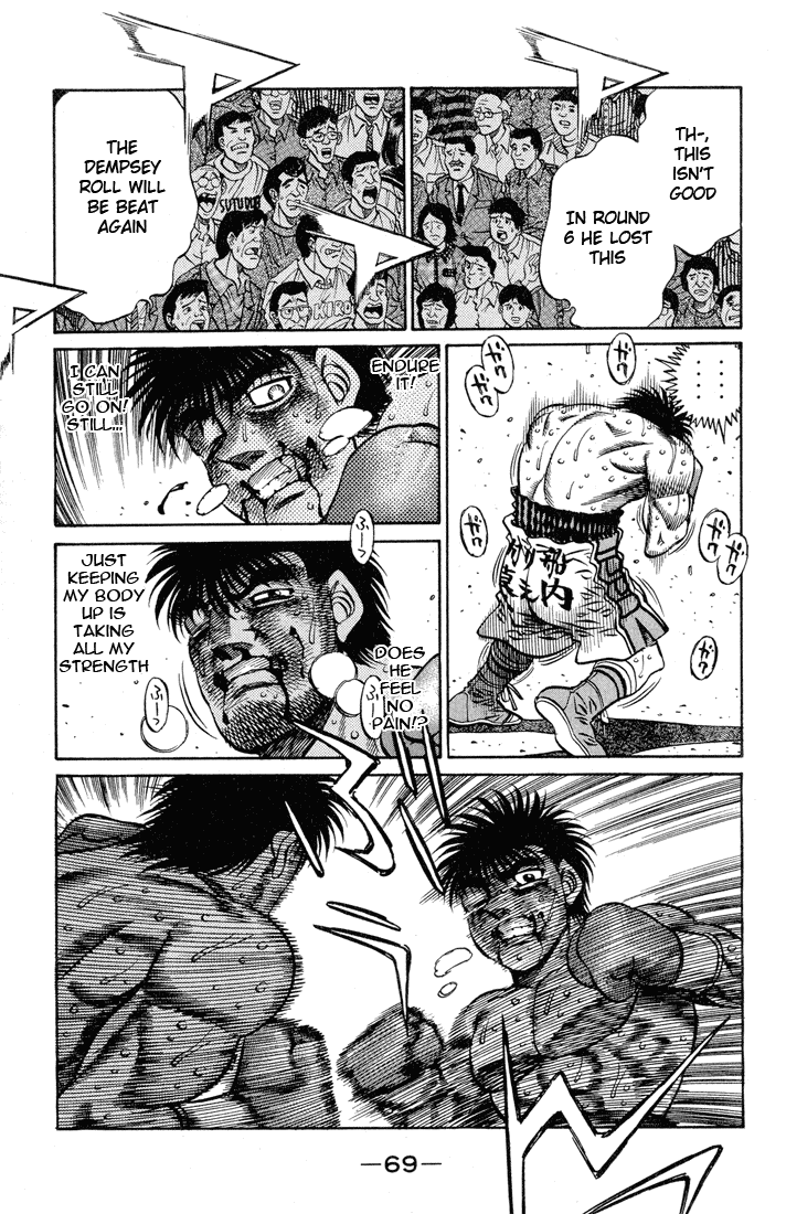 Hajime no Ippo Chapter 437 - Page 7