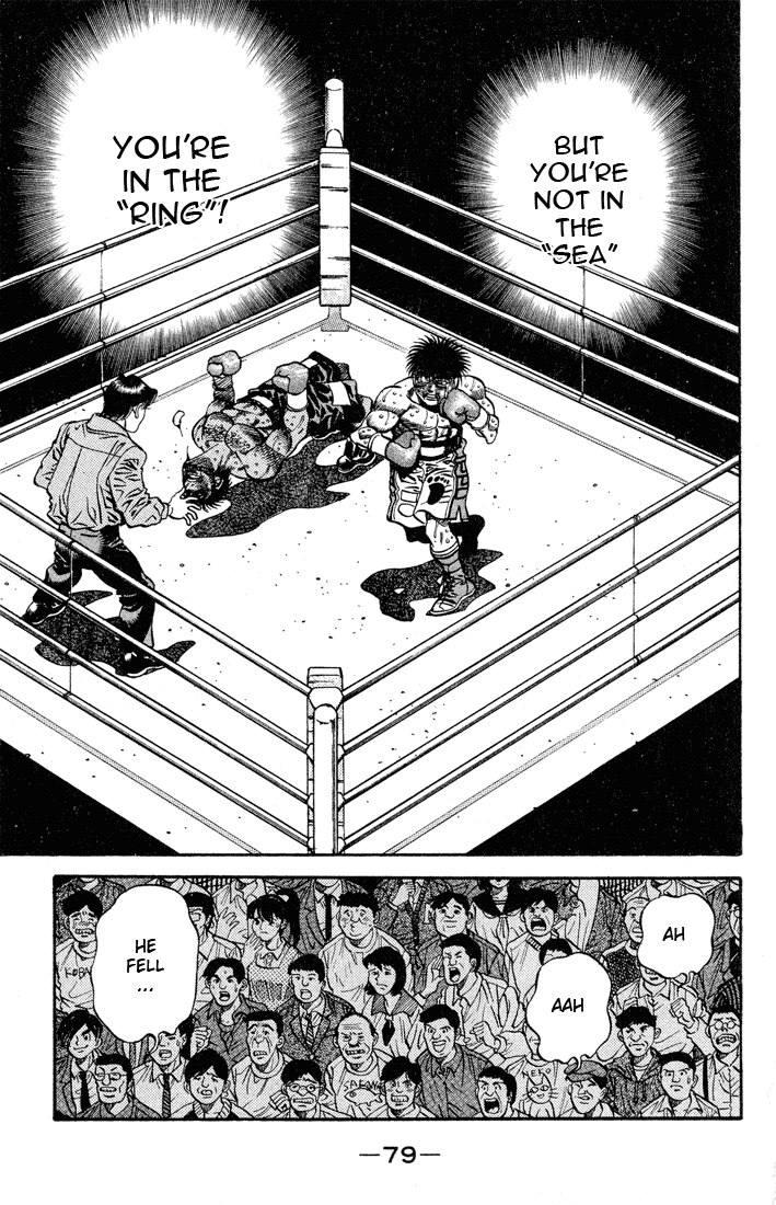Hajime no Ippo Chapter 437 - Page 16