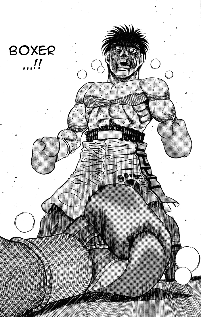 Hajime no Ippo Chapter 437 - Page 18