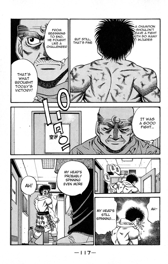 Hajime no Ippo Chapter 439 - Page 13