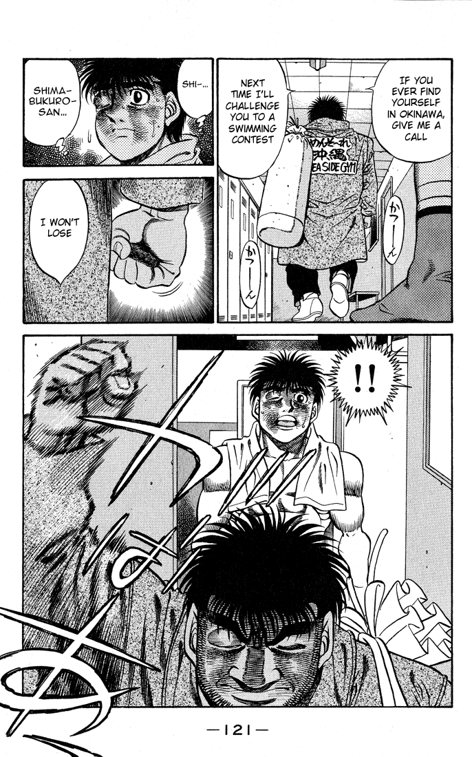 Hajime no Ippo Chapter 439 - Page 17