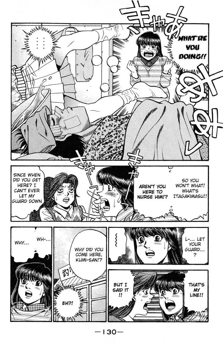Hajime no Ippo Chapter 440 - Page 6