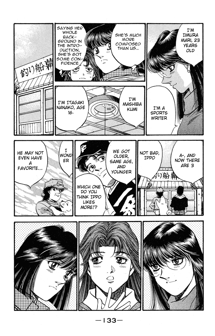 Hajime no Ippo Chapter 440 - Page 9