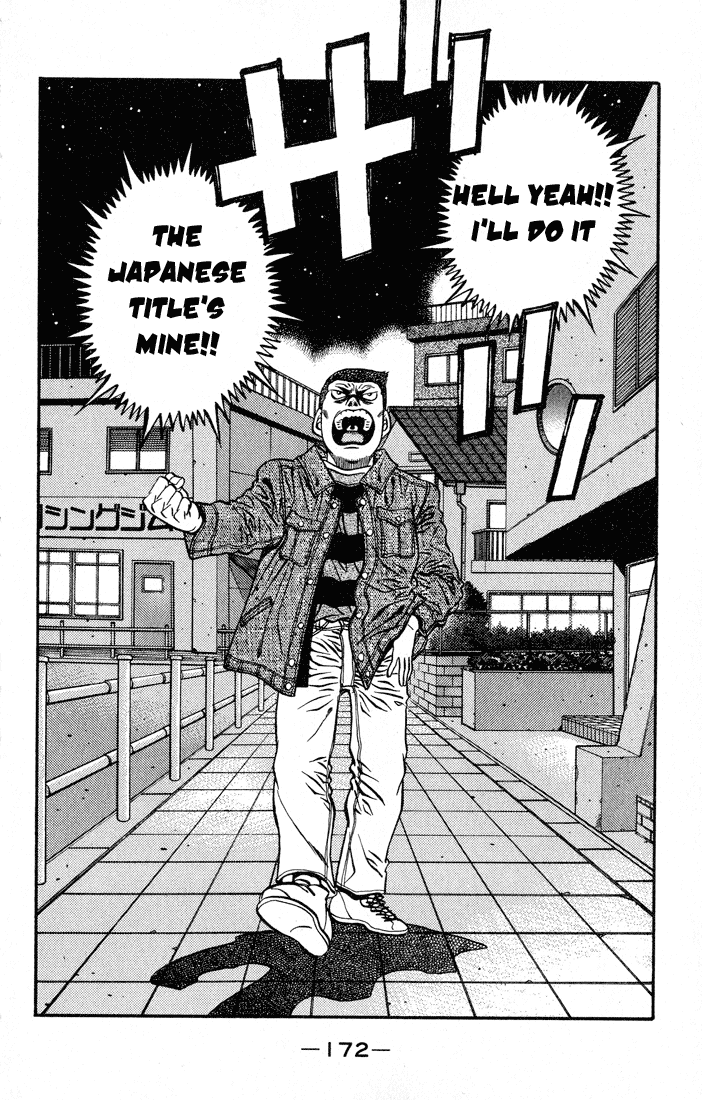 Hajime no Ippo Chapter 442 - Page 8