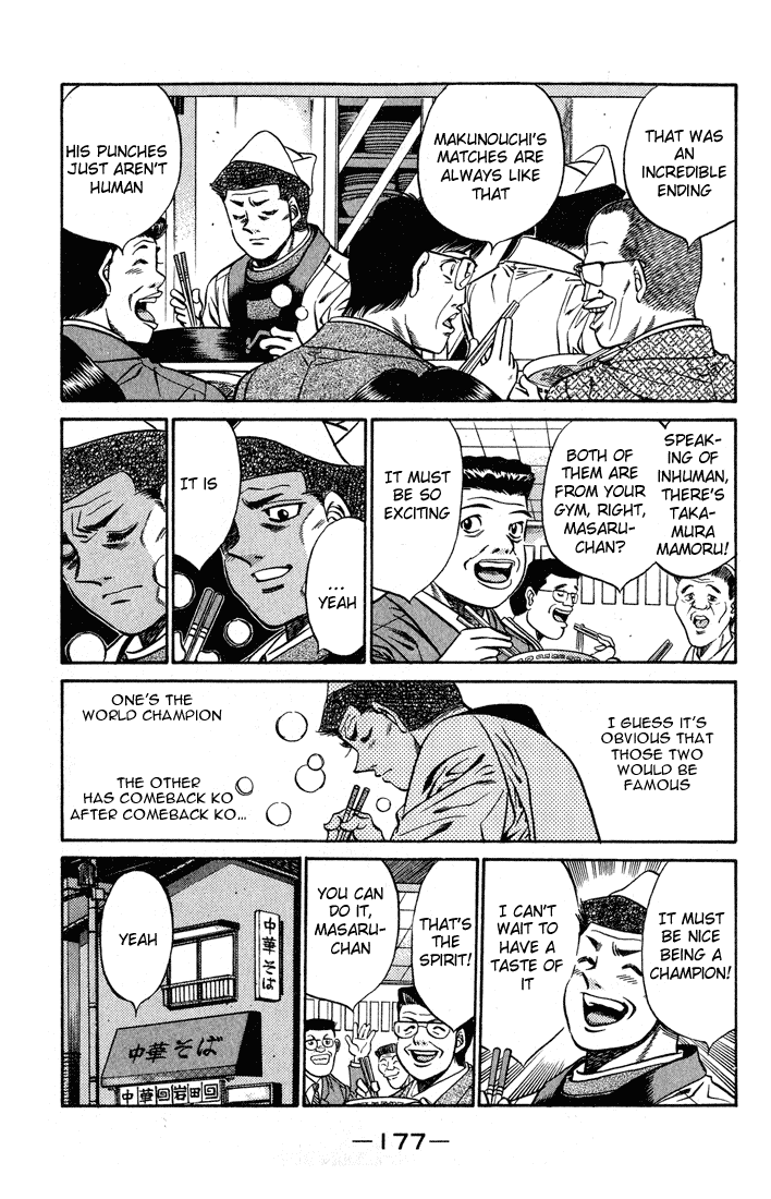 Hajime no Ippo Chapter 442 - Page 13