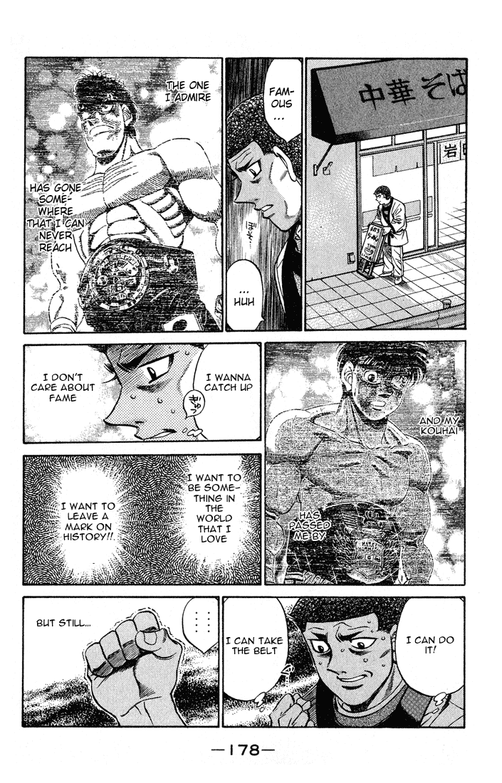 Hajime no Ippo Chapter 442 - Page 14