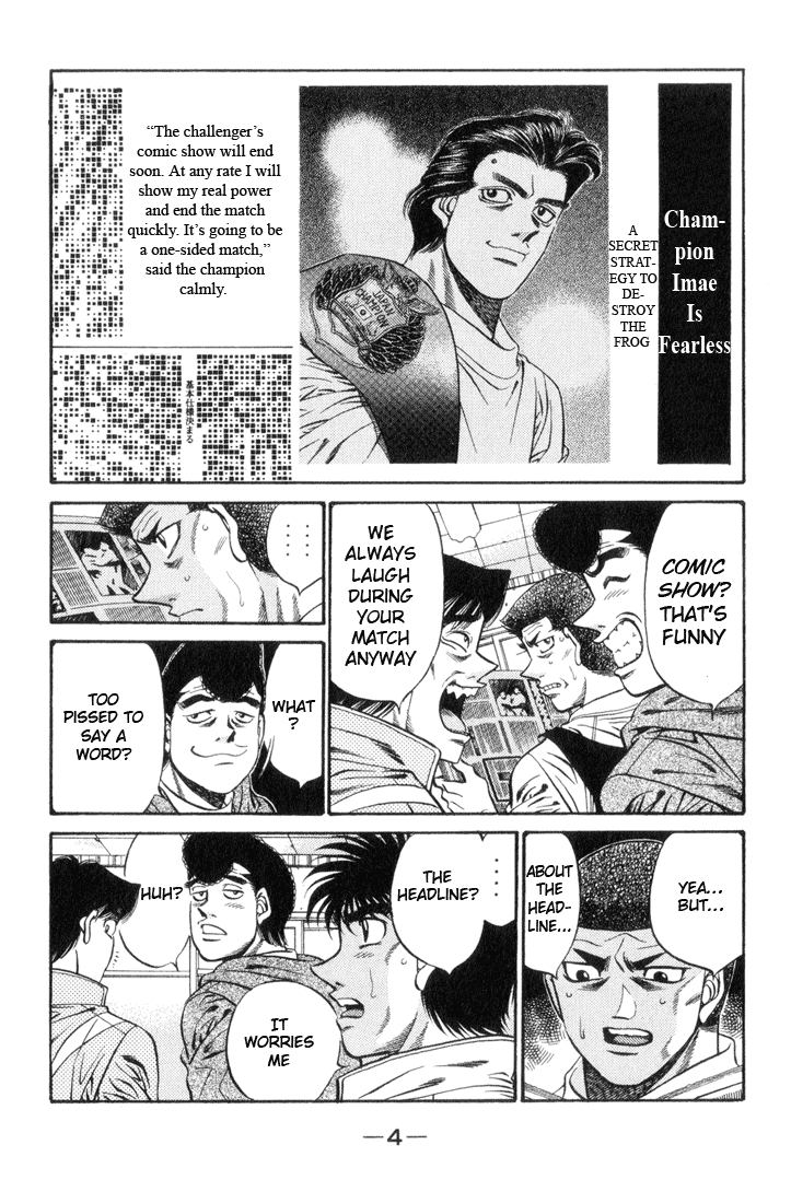 Hajime no Ippo Chapter 443 - Page 5