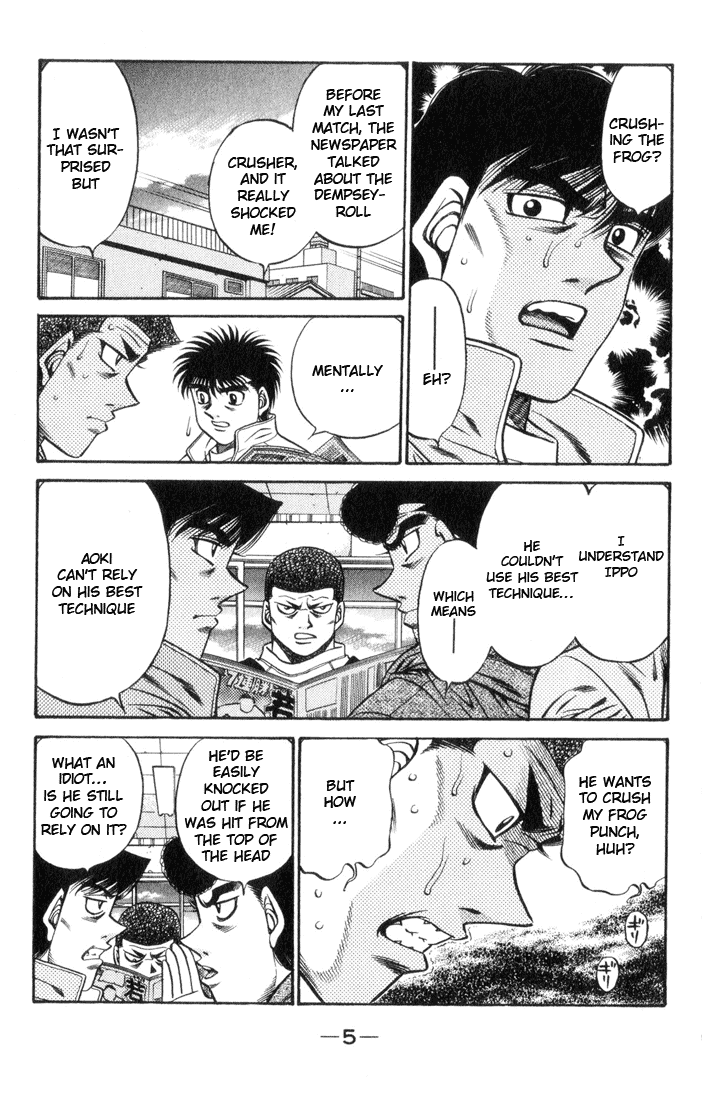 Hajime no Ippo Chapter 443 - Page 6