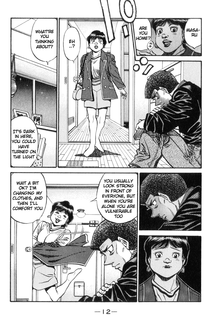 Hajime no Ippo Chapter 443 - Page 13