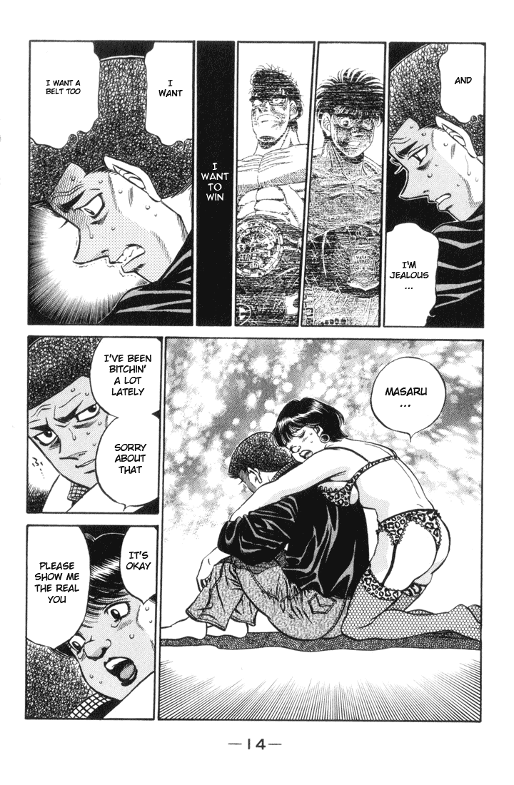 Hajime no Ippo Chapter 443 - Page 15