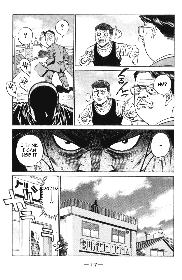 Hajime no Ippo Chapter 443 - Page 18
