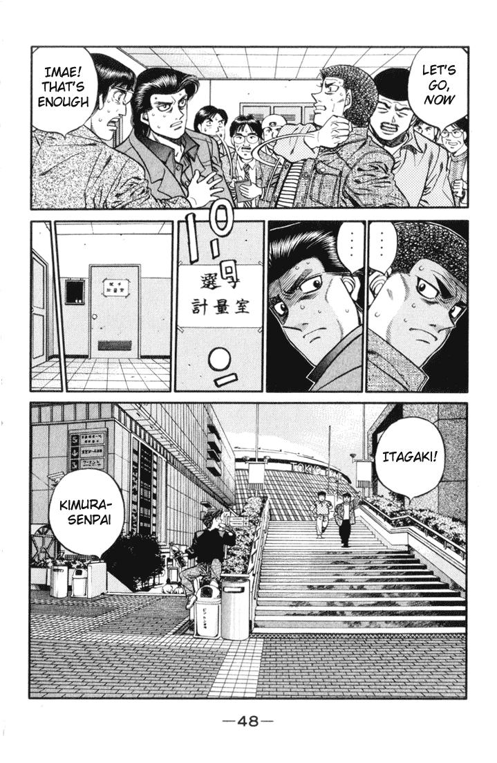 Hajime no Ippo Chapter 445 - Page 6
