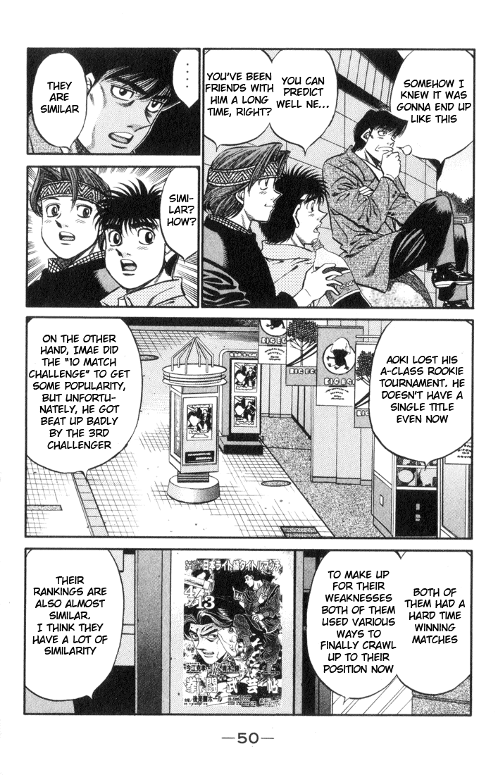 Hajime no Ippo Chapter 445 - Page 8