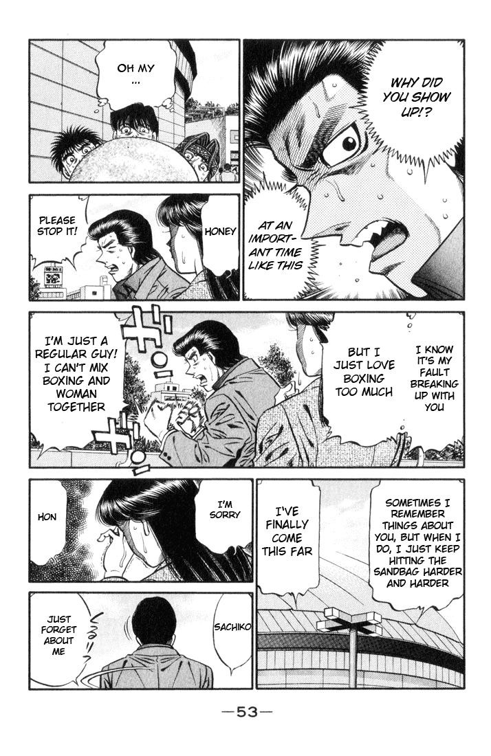 Hajime no Ippo Chapter 445 - Page 11