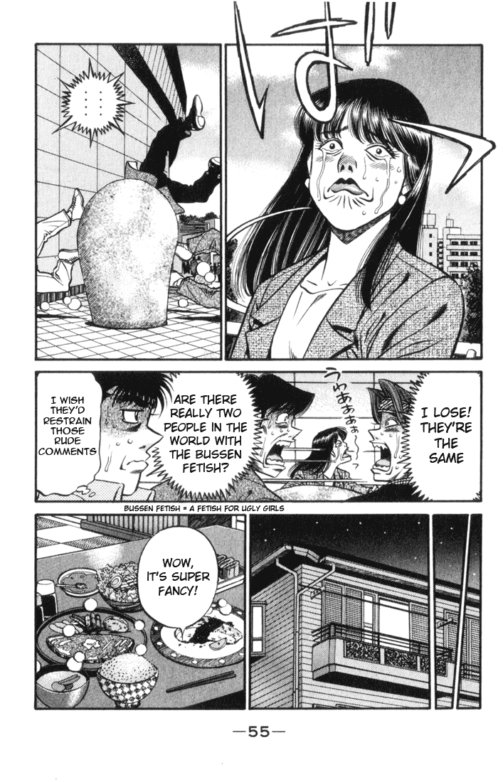 Hajime no Ippo Chapter 445 - Page 13