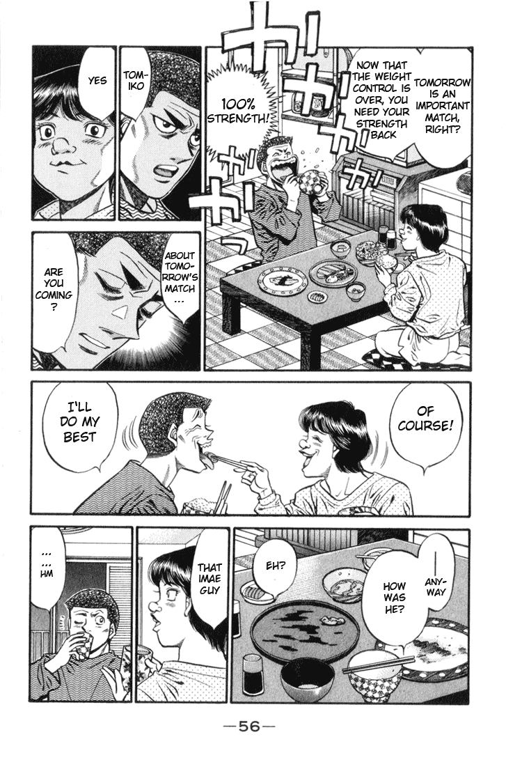 Hajime no Ippo Chapter 445 - Page 14