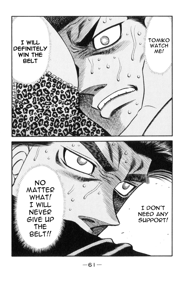 Hajime no Ippo Chapter 445 - Page 19