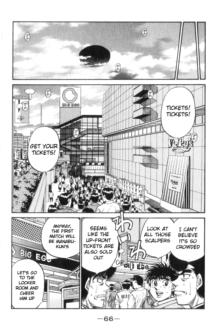 Hajime no Ippo Chapter 446 - Page 3