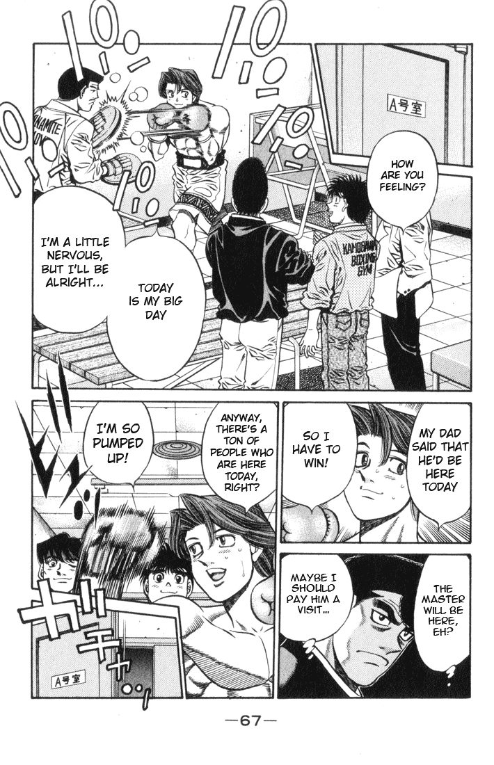 Hajime no Ippo Chapter 446 - Page 4