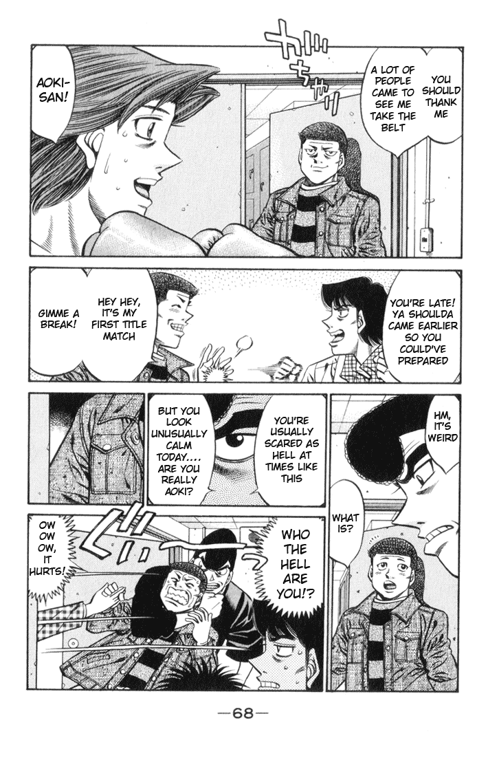 Hajime no Ippo Chapter 446 - Page 5