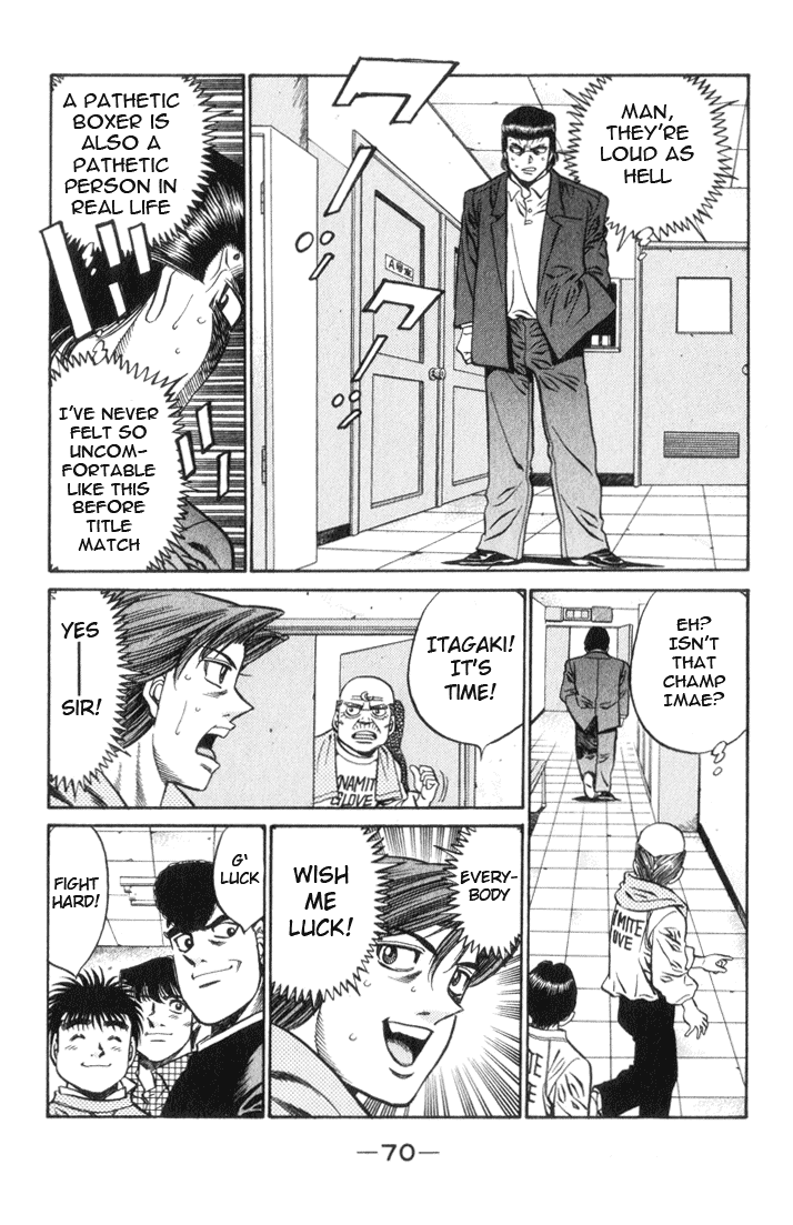 Hajime no Ippo Chapter 446 - Page 7