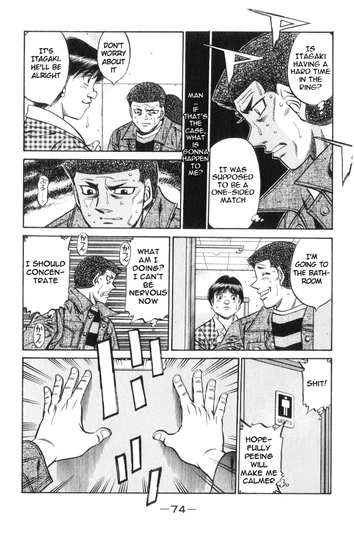 Hajime no Ippo Chapter 446 - Page 11