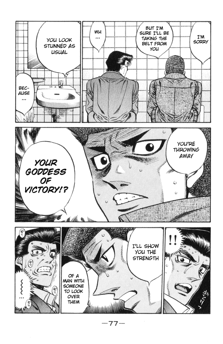 Hajime no Ippo Chapter 446 - Page 14