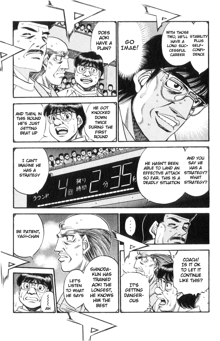 Hajime no Ippo Chapter 452 - Page 3