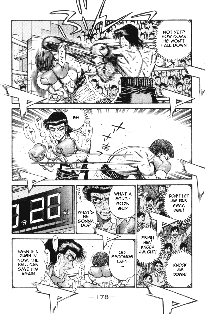 Hajime no Ippo Chapter 452 - Page 4