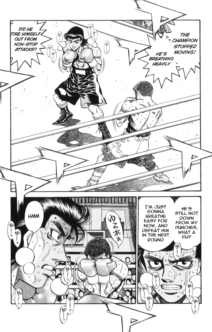Hajime no Ippo Chapter 452 - Page 5