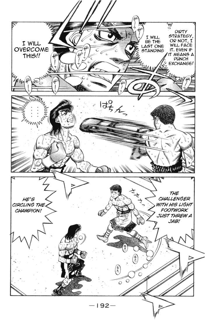 Hajime no Ippo Chapter 452 - Page 17