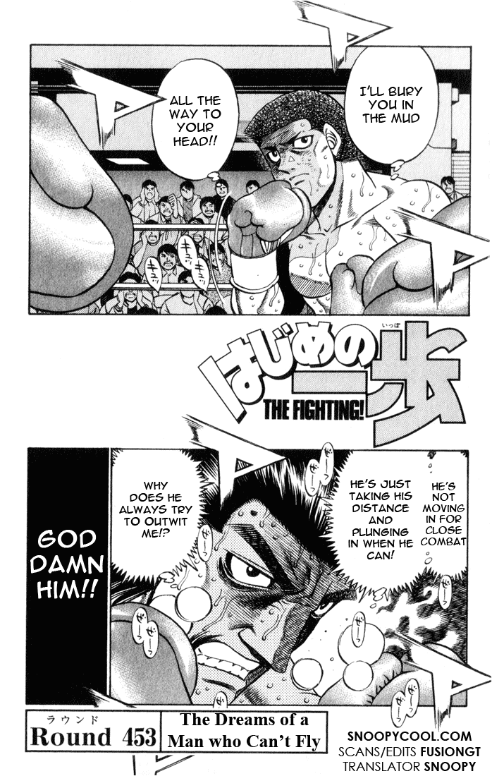 Hajime no Ippo Chapter 453 - Page 4