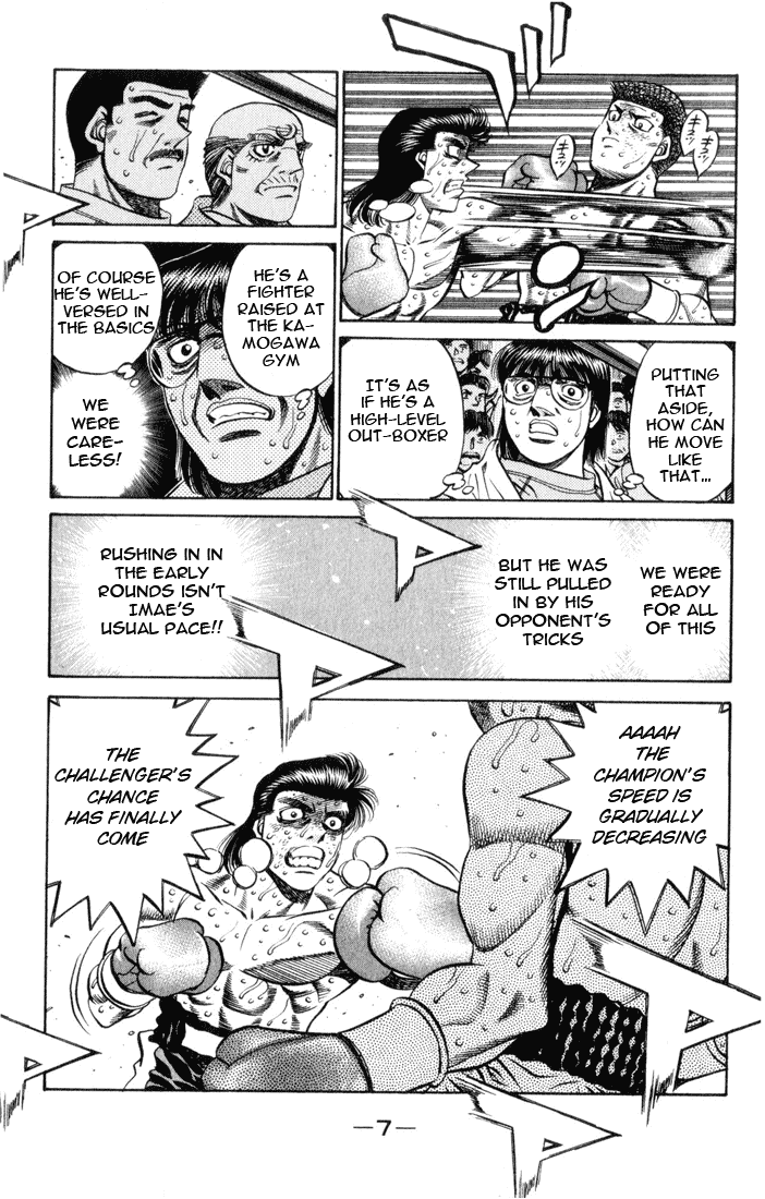 Hajime no Ippo Chapter 453 - Page 8