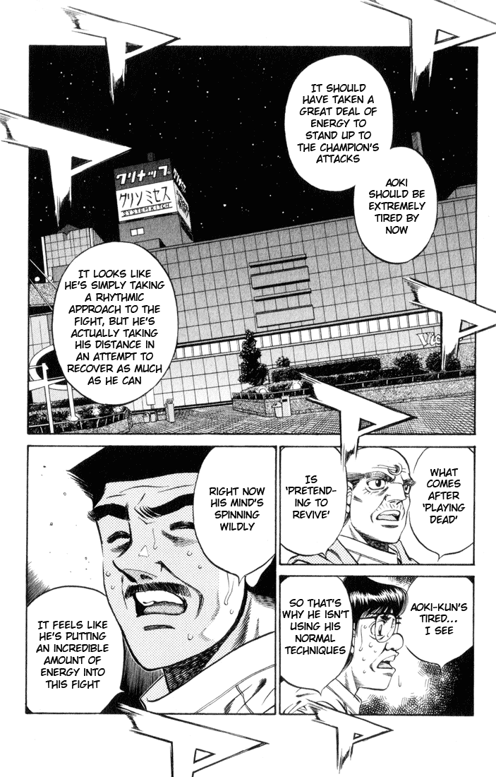 Hajime no Ippo Chapter 453 - Page 11