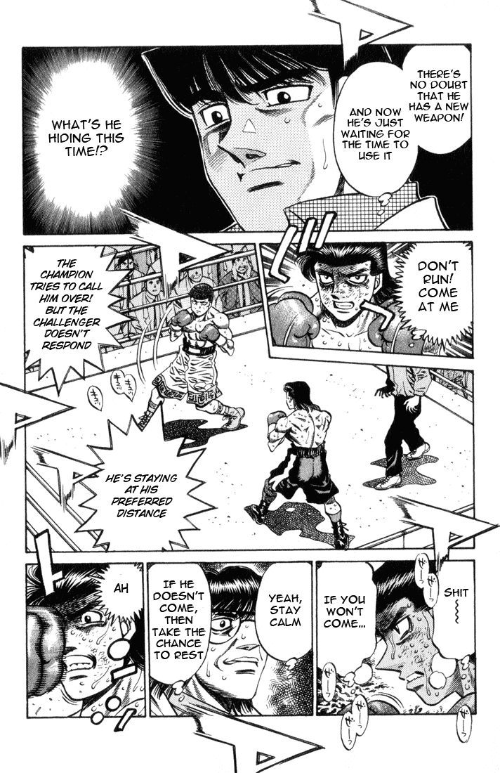 Hajime no Ippo Chapter 453 - Page 16