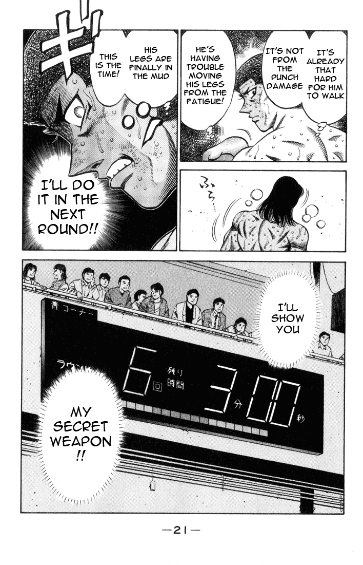 Hajime no Ippo Chapter 453 - Page 22