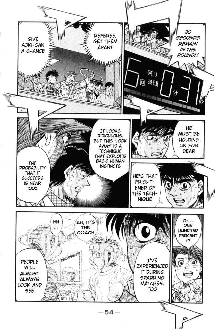 Hajime no Ippo Chapter 455 - Page 13