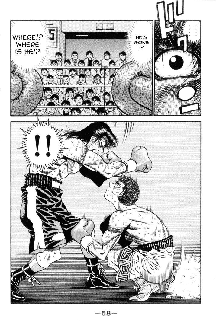 Hajime no Ippo Chapter 455 - Page 17