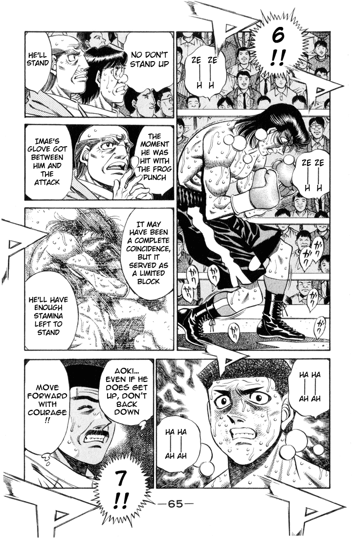 Hajime no Ippo Chapter 456 - Page 5