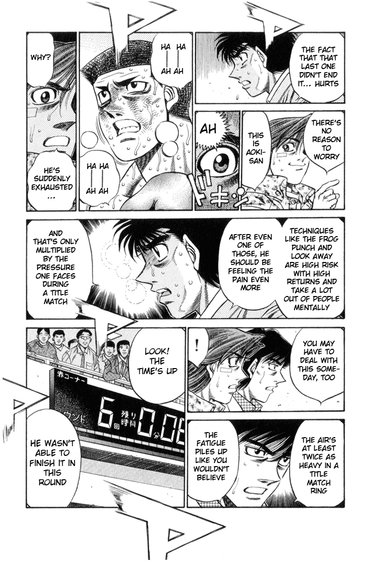 Hajime no Ippo Chapter 456 - Page 7