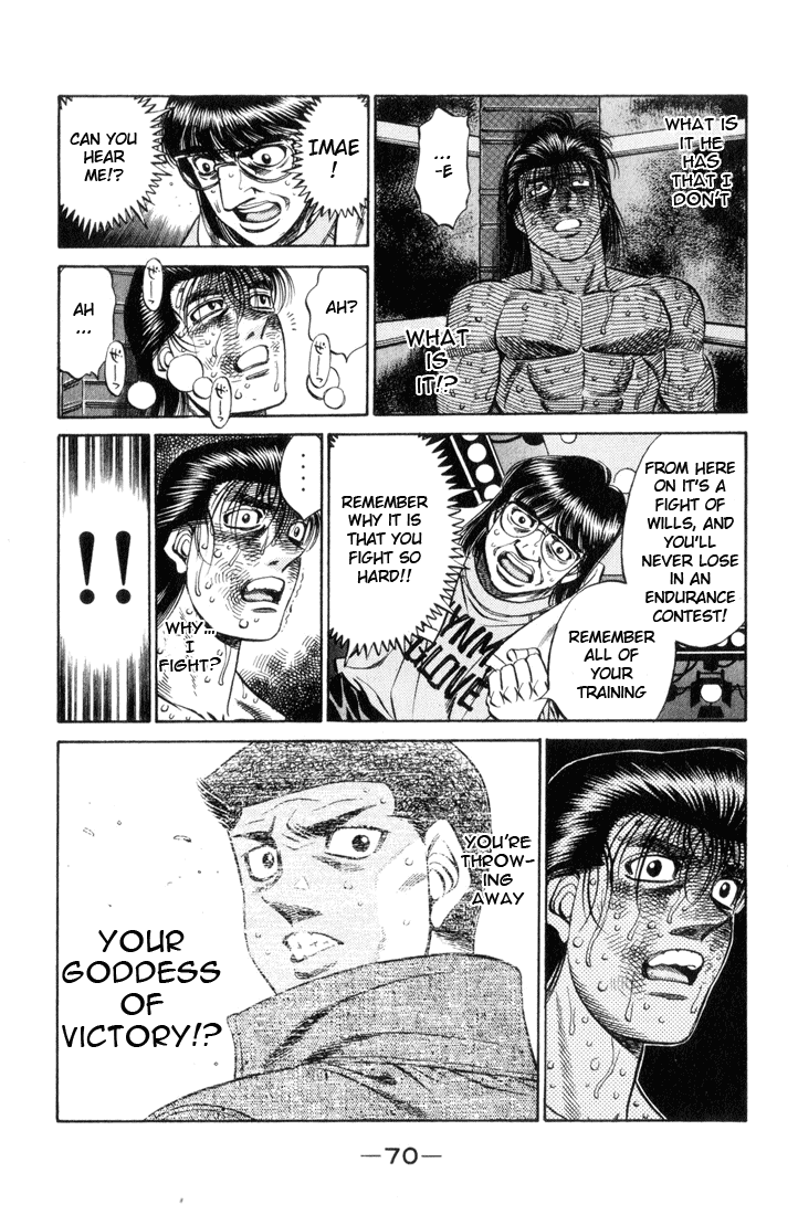 Hajime no Ippo Chapter 456 - Page 10