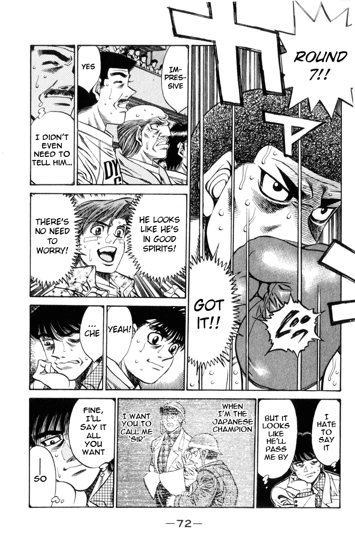 Hajime no Ippo Chapter 456 - Page 12