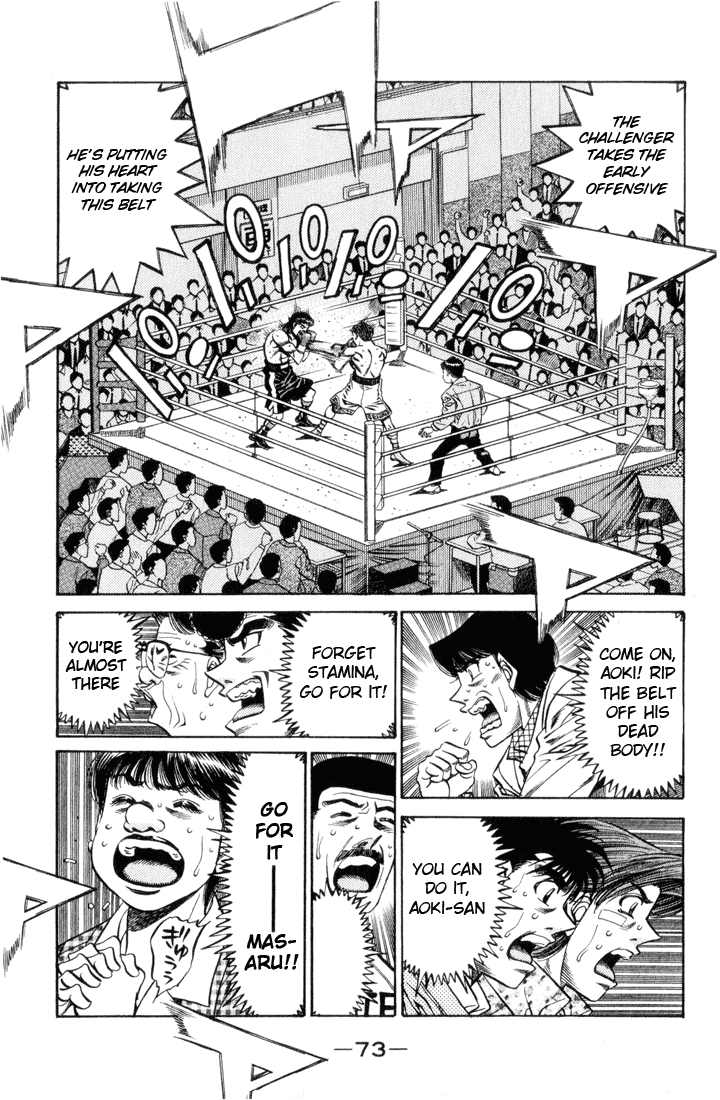 Hajime no Ippo Chapter 456 - Page 13
