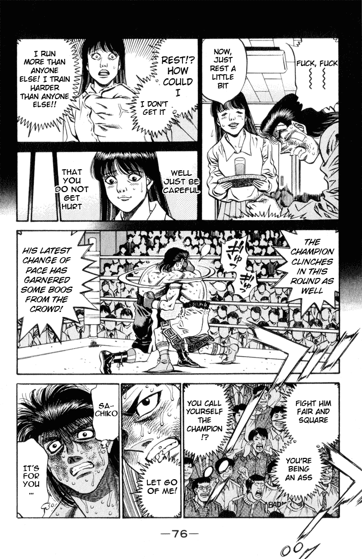Hajime no Ippo Chapter 456 - Page 16